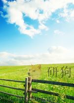 业务学习资料  98年第6期（1998 PDF版）