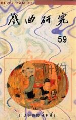 古汉语常用字典（1983 PDF版）