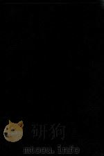 中国人民大辞典 1917 PDF电子版封面 方毅著