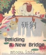 架新桥  外文（ PDF版）