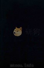 四部丛刊三编史部  31  淳化秘阁法帖考正（ PDF版）