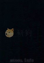 四部丛刊三编子部  37  太平御览  3（1985 PDF版）