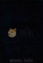 四部丛刊三编子部  40  太平御览  6（1985 PDF版）