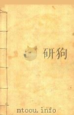 棉纱线、纱线、织物、棉布实验讲义及其基本知识（ PDF版）