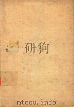 美容整形外科学（1992 PDF版）