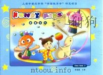 Honey  Kids  甜蜜宝贝（ PDF版）