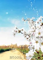中国工人 第12期 1956 PDF电子版封面