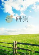 江汉学报  第6期  总第23期   1963  PDF电子版封面     