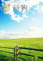 中国工人 第14期 1956 PDF电子版封面