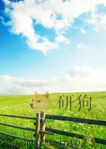 物理教学  第1期  总第19期（1960 PDF版）