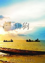 红旗 第14期 总第148期 1964 PDF电子版封面