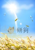 学习译丛 第12期 1953 PDF电子版封面