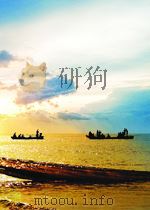 国际问题译丛 第11期 1964 PDF电子版封面