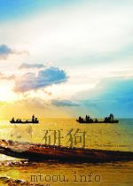 大众电影 第5-6期 总第257-258期 1962 PDF电子版封面 04920929