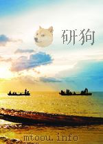 中国语文 第6期 总第48期 1956 PDF电子版封面 05781949