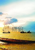新观察  第7期  总第110期（1955 PDF版）