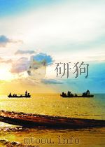 文艺报 第1期 总第54期 1952 PDF电子版封面