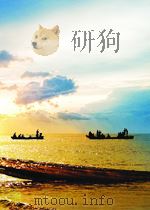 安徽文学  第11期  总第140期（1964 PDF版）