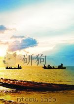 物理通报 第1-6期 1959 PDF电子版封面 05094038