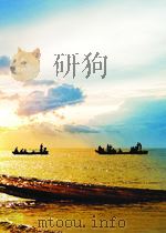 雨花 第5期 总第76期 1961 PDF电子版封面 10059059