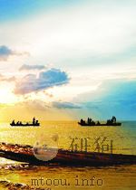 中国经济问题 第7-8期 总第49-50期 1963 PDF电子版封面 10004181