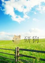 图书馆工作 第3期 1960 PDF电子版封面
