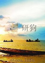 争取持久和平,争取人民民主! 第30期 总第298期 1954 PDF电子版封面