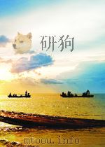 文艺  第1期（1951 PDF版）