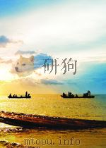 文艺学习 第7期 总第40期 1957 PDF电子版封面