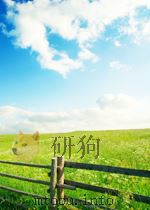东海 第7期 总第82期 1961 PDF电子版封面