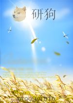文艺学习  第7期  总第16期（1955 PDF版）