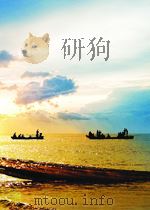 教育工作 第18期 总第94期 1955 PDF电子版封面