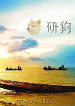 文艺学习 第4期 总第37期 1957 PDF电子版封面