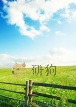 地理集刊  第6期（1963 PDF版）
