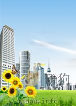 电影文学 第6期 总第69期 1964 PDF电子版封面 04955692