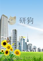 江苏教育  第3-4期  总第113-114期（1958 PDF版）