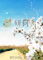 经济地理资料  第2期（1958 PDF版）