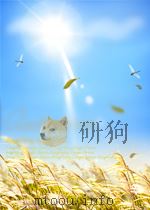 史学译丛 第5期 1958 PDF电子版封面