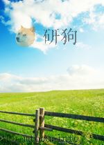 诗刊 第3期 总第63期 1963 PDF电子版封面 05830230