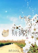 世界工会运动 中文版 第1期 1958 PDF电子版封面