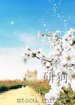 文艺 第10期 总第22期 1954 PDF电子版封面
