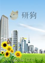 新闻摄影  第4期（1960 PDF版）