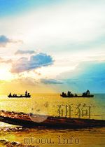 新闻业务 第9期 总第18期 1961 PDF电子版封面