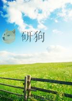 雨花 第12期 总第107期 1963 PDF电子版封面 10059059