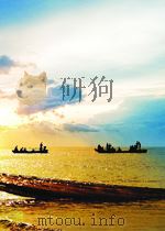 自然辩证法研究通讯 第4期 总第21期 1964 PDF电子版封面