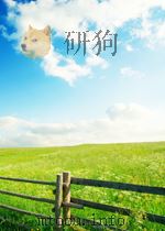 中国语文  第7期  总第106期（1961 PDF版）