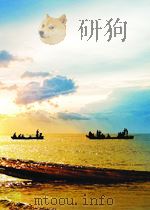 长江文艺 第1期 总第154期 1964 PDF电子版封面 05288384