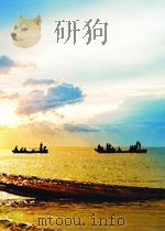 长江文艺  第6期  总第159期（1964 PDF版）