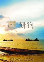 延河 第9期 总第78期 1962 PDF电子版封面 10016104