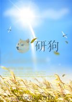 电影艺术 第3期 总第59期 1962 PDF电子版封面 02570181